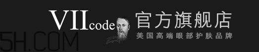 viicode是什么牌子？viicode是哪個(gè)國家的什么檔次
