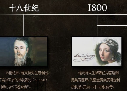 viicode是什么牌子？viicode是哪個(gè)國家的什么檔次