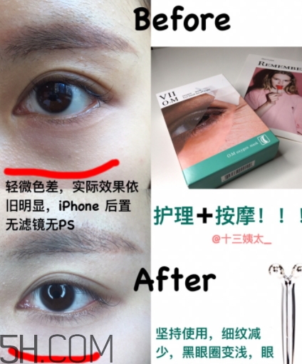 viicode是什么牌子？viicode是哪個(gè)國家的什么檔次