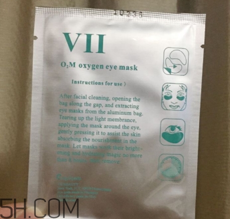 viicode眼膜敷多久？viicode眼膜要洗嗎？
