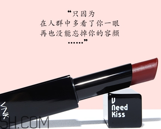 vnk口紅是哪國(guó)的？vnk口紅含鉛嗎？
