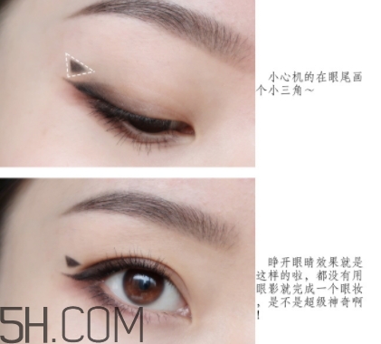 vnk眼線膠筆怎么用？vnk眼線筆使用方法