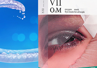 viicode眼膜有用嗎？viicode眼膜評(píng)測(cè)