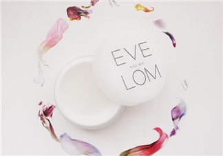 eve lom唇膏多少錢？eve lom唇膏使用測(cè)評(píng)