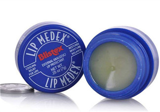 blistex唇膏好用嗎？blistex唇膏多少錢？