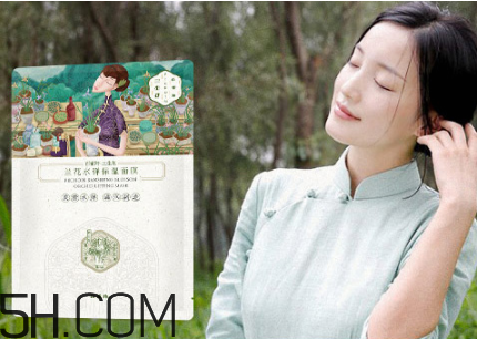 百雀羚三生花面膜敷完要洗嗎？百雀羚三生花面膜多少錢(qián)一盒？