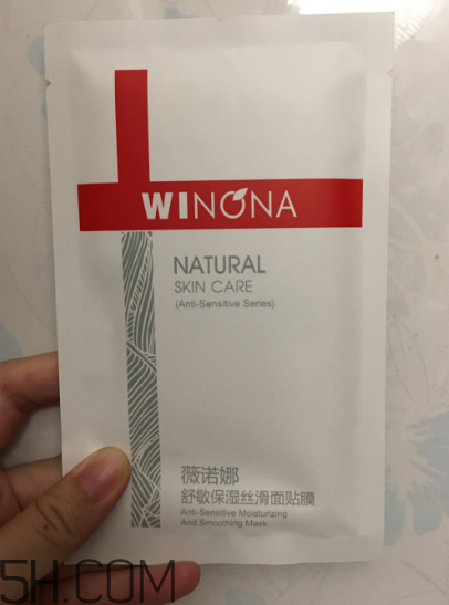 薇諾娜面膜好用嗎？薇諾娜面膜怎么使用？