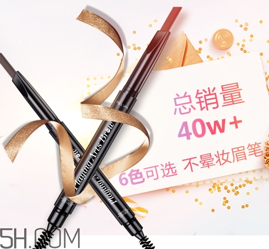 erisehouse什么牌子？erisehouse是韓國的嗎？