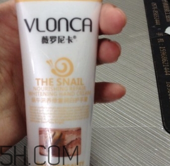 薇羅尼卡是什么牌子？薇羅尼卡是哪國(guó)的牌子