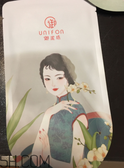 御泥坊美莓面膜怎么樣？御泥坊美莓面膜好用嗎？
