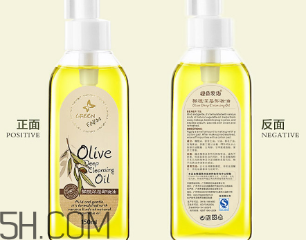 卸妝油為什么不能當(dāng)洗面奶用？卸妝油可以帶上飛機(jī)嗎？