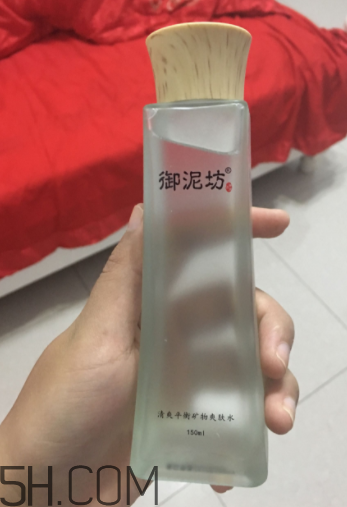 御泥坊控油爽膚水怎么樣？御泥坊控油爽膚水好用嗎？