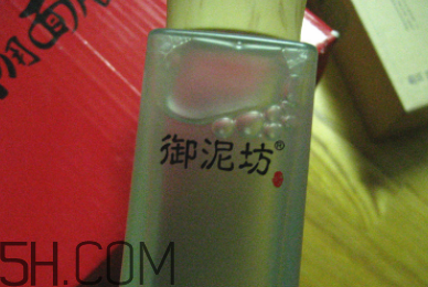 御泥坊控油爽膚水怎么樣？御泥坊控油爽膚水好用嗎？