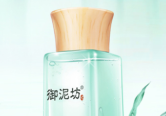 御泥坊控油爽膚水怎么樣？御泥坊控油爽膚水好用嗎？
