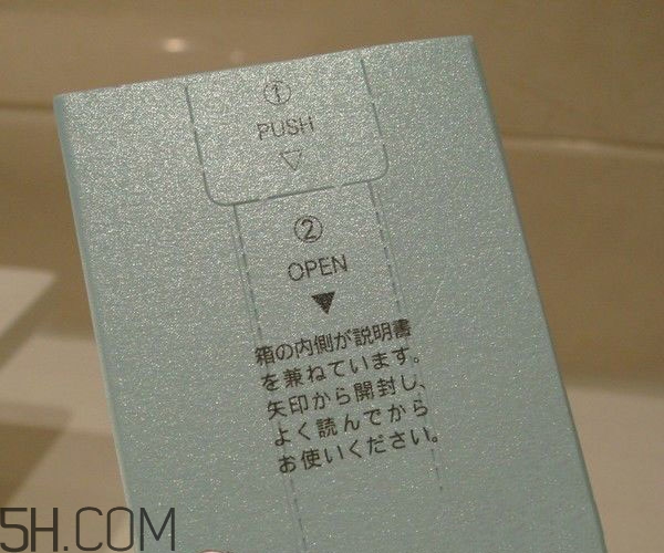 fancl卸妝油多少錢？fancl卸妝油真假辨別方法