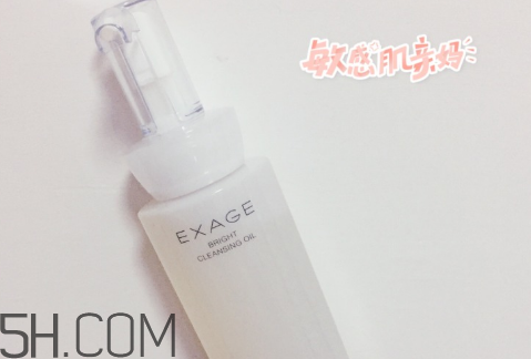 奧爾濱卸妝油好用嗎？卸妝油可以天天用嗎？