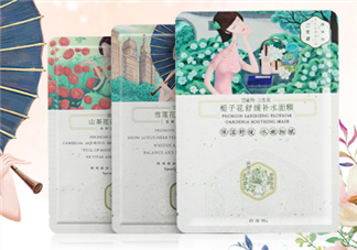 百雀羚三生花面膜敷完要洗嗎？百雀羚三生花面膜多少錢(qián)一盒？