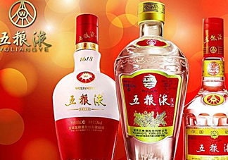 五糧液四大核心產(chǎn)品是什么？五糧液專賣店如何申請