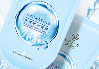 御泥坊水漾冰川面膜怎么樣？御泥坊水漾冰川面膜好用嗎？