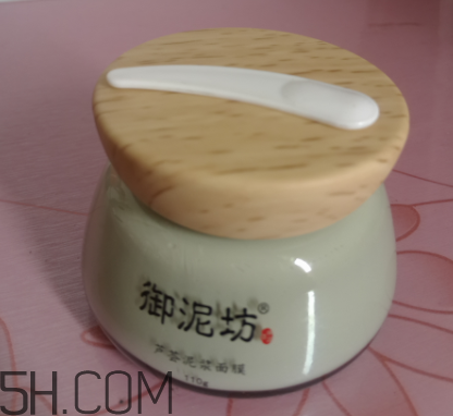 御泥坊蘆薈泥漿面膜怎么樣？御泥坊蘆薈泥漿面膜好用嗎？