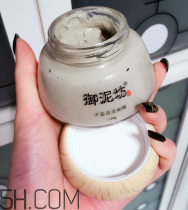 御泥坊蘆薈泥漿面膜怎么樣？御泥坊蘆薈泥漿面膜好用嗎？