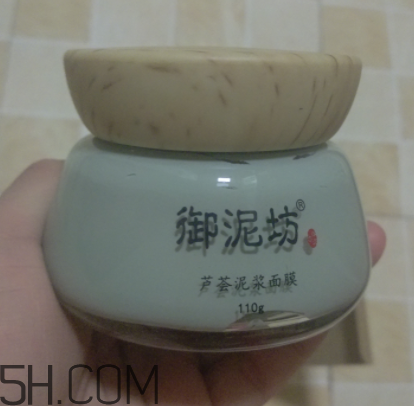 御泥坊蘆薈泥漿面膜怎么樣？御泥坊蘆薈泥漿面膜好用嗎？