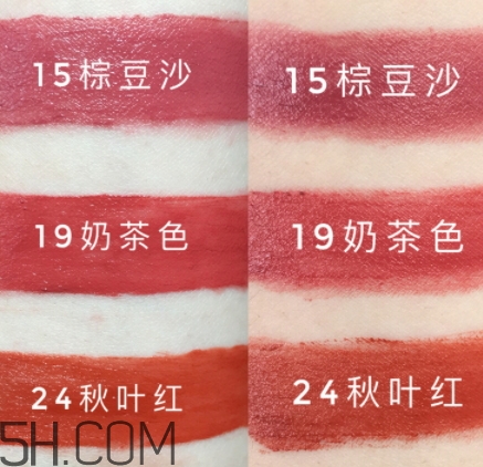 稚優(yōu)泉和得鮮哪個(gè)好？稚優(yōu)泉和得鮮口紅對(duì)比