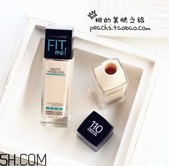 美寶蓮fit me粉底液好用嗎？美寶蓮fit me粉底液多少錢(qián)？
