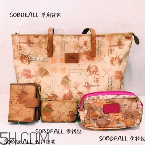 sobdeall包包什么檔次？sobdeall是輕奢品牌嗎？
