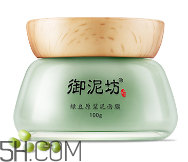 御泥坊綠豆面膜怎么樣？御泥坊綠豆面膜好用嗎？
