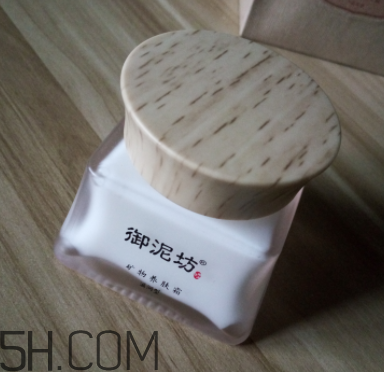 御泥坊礦物養(yǎng)膚霜怎么樣？御泥坊礦物養(yǎng)膚霜好用嗎？