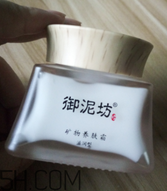 御泥坊礦物養(yǎng)膚霜怎么樣？御泥坊礦物養(yǎng)膚霜好用嗎？