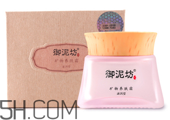 御泥坊礦物養(yǎng)膚霜怎么樣？御泥坊礦物養(yǎng)膚霜好用嗎？