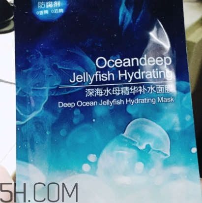 稚優(yōu)泉水母面膜要洗嗎？稚優(yōu)泉水母面膜敷多久？