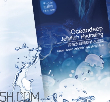 稚優(yōu)泉水母面膜要洗嗎？稚優(yōu)泉水母面膜敷多久？
