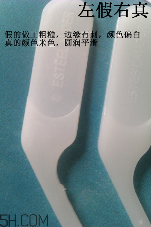 雅詩(shī)蘭黛小棕瓶眼霜孕婦能用嗎？雅詩(shī)蘭黛小棕瓶眼霜真假鑒別