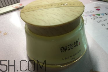 御泥坊人參面膜怎么樣？御泥坊人參面膜好用嗎？