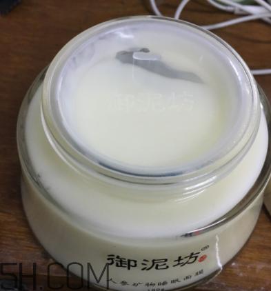 御泥坊人參面膜怎么樣？御泥坊人參面膜好用嗎？
