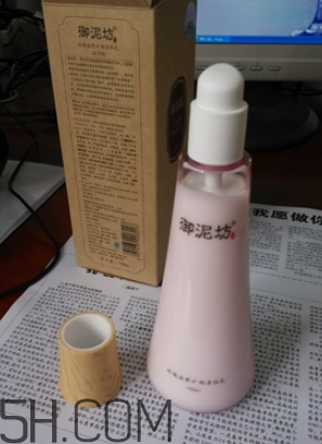 御泥坊身體乳怎么樣？御泥坊身體乳好用嗎？