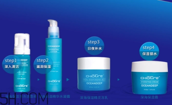 稚優(yōu)泉凍乳是什么？稚優(yōu)泉深海精靈保濕凍乳怎么用