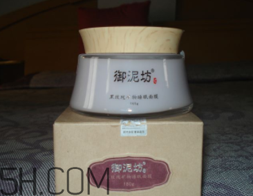 御泥坊黑玫瑰泥漿面膜怎么樣？好用嗎？