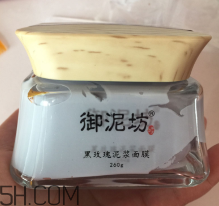 御泥坊黑玫瑰泥漿面膜怎么樣？好用嗎？