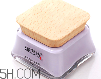 御泥坊黑玫瑰泥漿面膜怎么樣？好用嗎？