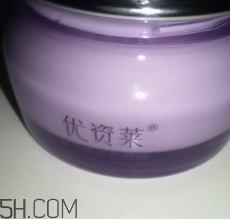 優(yōu)資萊是什么牌子？?jī)?yōu)資萊是劣質(zhì)化妝品嗎？