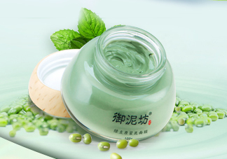 御泥坊綠豆面膜怎么樣？御泥坊綠豆面膜好用嗎？