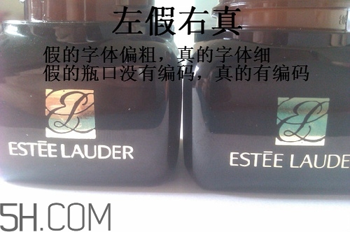 雅詩(shī)蘭黛小棕瓶眼霜孕婦能用嗎？雅詩(shī)蘭黛小棕瓶眼霜真假鑒別