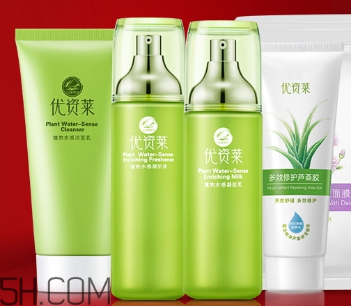 優(yōu)資萊是哪個旗下的？優(yōu)資萊是哪個國家的？