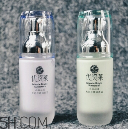 優(yōu)資萊適合什么膚質？優(yōu)資萊適合油性皮膚嗎？