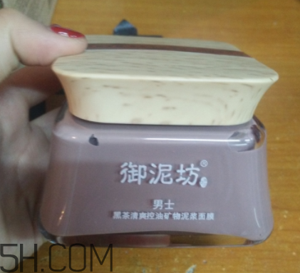 御泥坊男士黑茶泥漿面膜怎么樣？好用嗎？