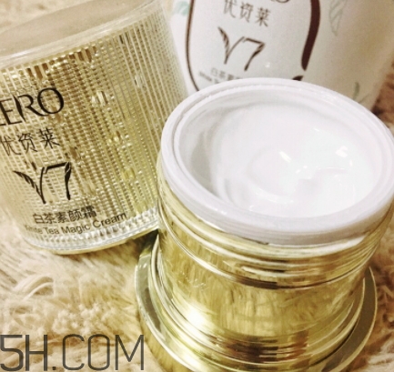 優(yōu)資萊素顏霜好不好？優(yōu)資萊素顏霜好用嗎？